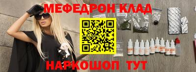 PSILOCYBIN Обь