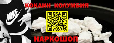 PSILOCYBIN Обь