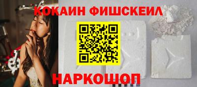 PSILOCYBIN Обь