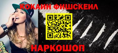 PSILOCYBIN Обь