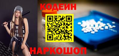 PSILOCYBIN Обь