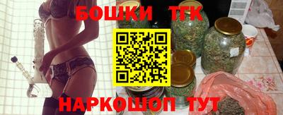 PSILOCYBIN Обь