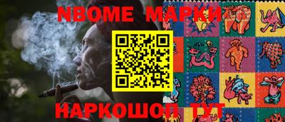 PSILOCYBIN Обь