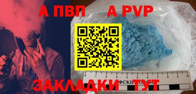 PSILOCYBIN Обь