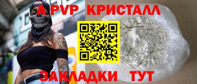 мефедрон Нягань