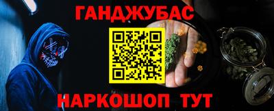 мефедрон Нягань
