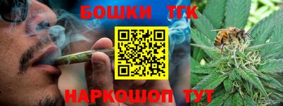 PSILOCYBIN Обь