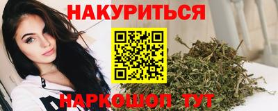 ALPHA-PVP Обнинск