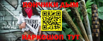 ALPHA-PVP Обнинск