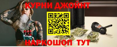 ALPHA-PVP Обнинск