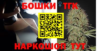 ALPHA-PVP Обнинск