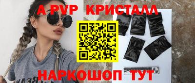 PSILOCYBIN Обь