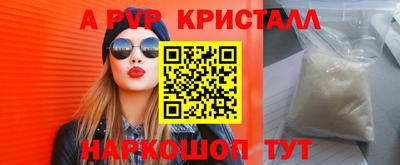 мефедрон Нягань