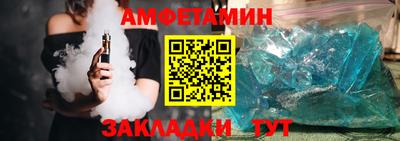 мефедрон Нягань