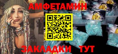 мефедрон Нягань