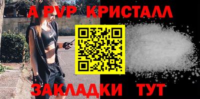 мефедрон Нягань