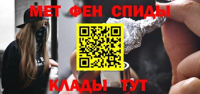 PSILOCYBIN Обь