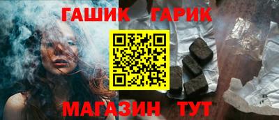 мефедрон Нягань