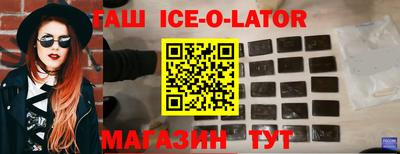 PSILOCYBIN Обь