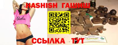 PSILOCYBIN Обь