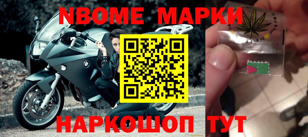 Лсд 25 экстази кислота  ЛСД экстази  Хабаровск  Вход с VPN 